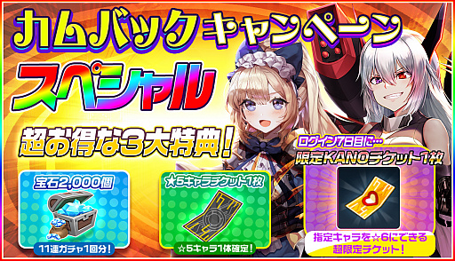 ꡼ No.004 | ֥꡼ɡס2Ȥʤֲहץܵǰڡ󳫺