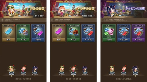 ���������꡼ No.001�Υ���ͥ������ / �֥�꡼�������ɡס����̤ʾ��ʤ�����Ǥ��뿷��ǽ�֥����Х�פ�����