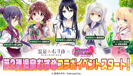 ꡼ No.001 | ֥꡼ɡפȡֲहפ2ƥܥ٥Ȥ