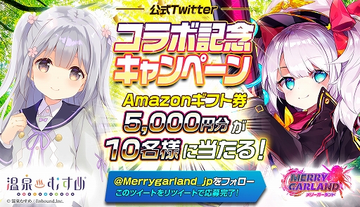 ꡼ No.003 | ֥꡼ɡפȡֲहפ2ƥܥ٥Ȥ