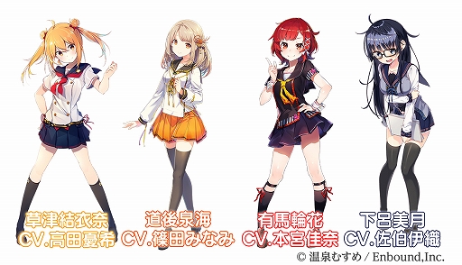 ���������꡼ No.001�Υ���ͥ������ / �֥�꡼�������ɡס���1�Ʋ����ह�ᥳ��ܥ���饯�����������о졣���������åȤ���館�륳��ܥ��󥱡��Ȥ�