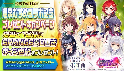 ���������꡼ No.002�Υ���ͥ������ / �֥�꡼�������ɡס������ԥ����ɡ�EPISODE14������Ҥ��Ĥ����ءפ�����