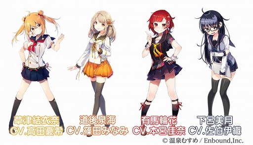 ���������꡼ No.003�Υ���ͥ������ / �֥�꡼�������ɡס������ԥ����ɡ�EPISODE14������Ҥ��Ĥ����ءפ�����