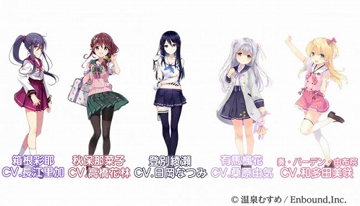 ���������꡼ No.004�Υ���ͥ������ / �֥�꡼�������ɡס������ԥ����ɡ�EPISODE14������Ҥ��Ĥ����ءפ�����