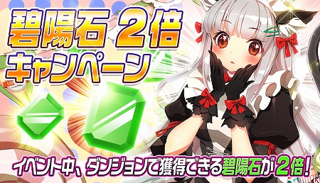 ���������꡼ No.002�Υ���ͥ������ / �֥�꡼�������ɡס���5�ȥ�����ɤ�ο�����餬�о��