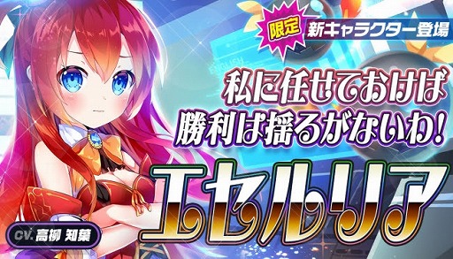 ���������꡼ No.001�Υ���ͥ������ / �֥�꡼�������ɡס������ʡ�5����饯�����֥�����ꥢ�פ��о�