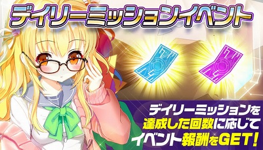 ���������꡼ No.003�Υ���ͥ������ / �֥�꡼�������ɡס������ʡ�5����饯�����֥�����ꥢ�פ��о�