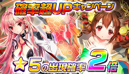 ���������꡼ No.002�Υ���ͥ������ / �֥�꡼�������ɡס��Ƹ���Ρ�5���奭��饯���������о�