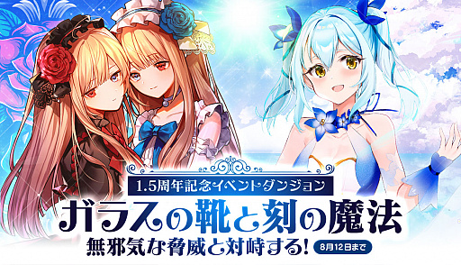 ꡼ No.002 | ֥꡼ɡס1.5ǯǰڡ󳫺