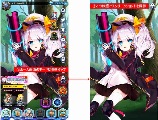 ���������꡼ No.002�Υ���ͥ������ / �֥�꡼�������ɡץ�꡼��1.5��ǯ��ǰ����Twitter�����ڡ���򳫺�