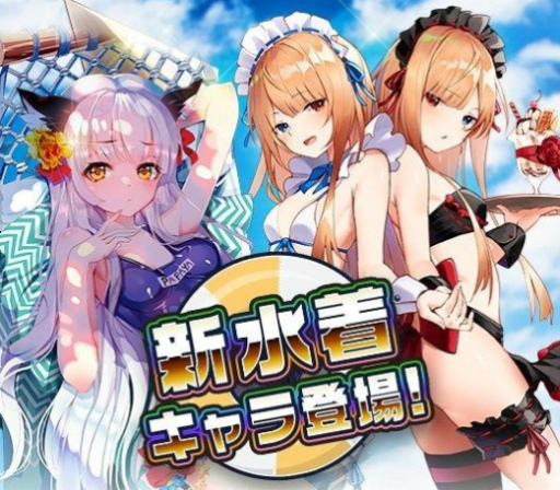 ���������꡼ No.001�Υ���ͥ������ / �֥�꡼�������ɡץ��ޥ��˴λ���٥�Ȥ򳫺�