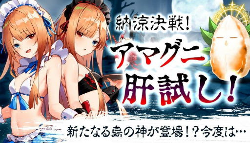 ���������꡼ No.002�Υ���ͥ������ / �֥�꡼�������ɡץ��ޥ��˴λ���٥�Ȥ򳫺�