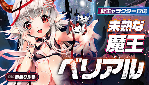 ���������꡼ No.003�Υ���ͥ������ / �֥�꡼�������ɡפθ���Twitter��3000��ʬ��Amazon���եȷ��������륭���ڡ����»�