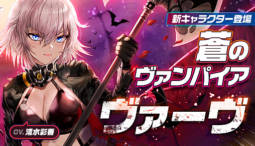 ���������꡼ No.007�Υ���ͥ������ / �֥�꡼�������ɡפθ���Twitter��3000��ʬ��Amazon���եȷ��������륭���ڡ����»�