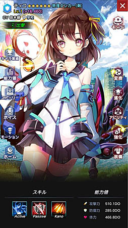 ꡼ No.003 | ֥꡼ɡס쥢ĥԥååפ٥ȳ