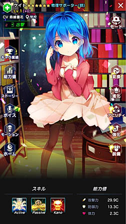 ꡼ No.004 | ֥꡼ɡס쥢ĥԥååפ٥ȳ