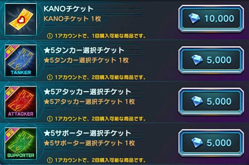 ꡼ No.006 | ֥꡼ɡס쥢ĥԥååפ٥ȳ