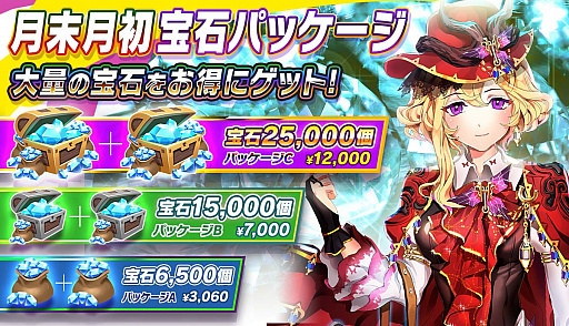 ꡼ No.003 | ֥꡼ɡפΥϥ󥤥٥ȡå OH󤿤󡪸Ԥ򳫺