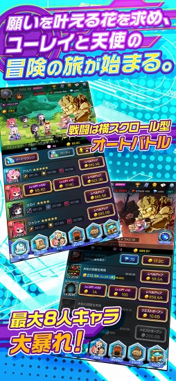 ��꡼�������� ���������ȡ��꡼RPG