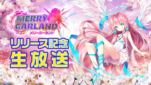 ���������꡼ No.002�Υ���ͥ������ / �֥�꡼�������� �����ַ�������RPG���פ�Android�Ǥ���꡼��������20��00�����������»�