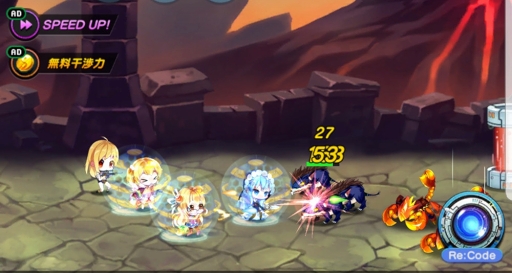 ���������꡼ No.007�Υ���ͥ������ / �֥�꡼�������� �����ַ�������RPG���פ�Android�Ǥ���꡼��������20��00�����������»�