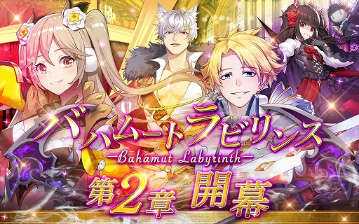 ���������꡼ No.001�Υ���ͥ������ / �֥Хϥࡼ�ȥ�ӥ�󥹡ס��ᥤ�󥯥����Ȥ���2�Ϥ����롣������쥹�ʤɤο���ͺ���ɲ�