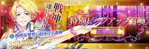 ���������꡼ No.003�Υ���ͥ������ / �֥Хϥࡼ�ȥ�ӥ�󥹡ס��ᥤ�󥯥����Ȥ���2�Ϥ����롣������쥹�ʤɤο���ͺ���ɲ�