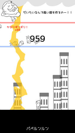 ���������꡼ No.001�Υ���ͥ������ / ŷ�ޤǿ��Ӥ�����˲����ޤ��롪 ���ޥ۸������������֥Х٥���� �����Υ饰�ʥ����ޡפ�Ҳ𤹤�֡ʤۤܡ��������ޥۥ������̿�����1867��