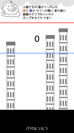 ���������꡼ No.003�Υ���ͥ������ / ŷ�ޤǿ��Ӥ�����˲����ޤ��롪 ���ޥ۸������������֥Х٥���� �����Υ饰�ʥ����ޡפ�Ҳ𤹤�֡ʤۤܡ��������ޥۥ������̿�����1867��