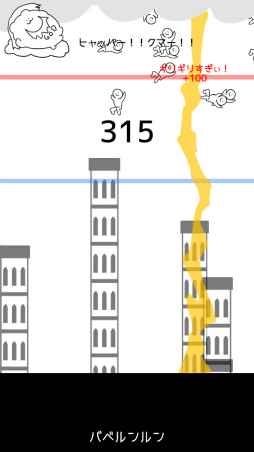 ���������꡼ No.004�Υ���ͥ������ / ŷ�ޤǿ��Ӥ�����˲����ޤ��롪 ���ޥ۸������������֥Х٥���� �����Υ饰�ʥ����ޡפ�Ҳ𤹤�֡ʤۤܡ��������ޥۥ������̿�����1867��