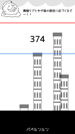 ���������꡼ No.005�Υ���ͥ������ / ŷ�ޤǿ��Ӥ�����˲����ޤ��롪 ���ޥ۸������������֥Х٥���� �����Υ饰�ʥ����ޡפ�Ҳ𤹤�֡ʤۤܡ��������ޥۥ������̿�����1867��