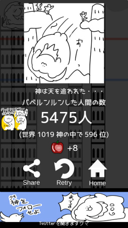 ���������꡼ No.008�Υ���ͥ������ / ŷ�ޤǿ��Ӥ�����˲����ޤ��롪 ���ޥ۸������������֥Х٥���� �����Υ饰�ʥ����ޡפ�Ҳ𤹤�֡ʤۤܡ��������ޥۥ������̿�����1867��