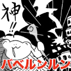 �ѥå�����