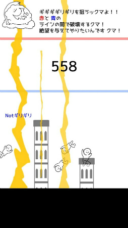 �Х٥���� �����Υ饰�ʥ�����