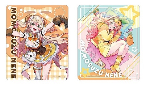 ꡼ No.007 | ֥פȤפ˥ۥ饤֡ͤ͡ɤȤΥܥåо