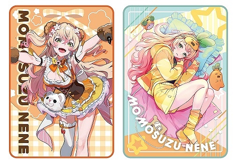 ꡼ No.008 | ֥פȤפ˥ۥ饤֡ͤ͡ɤȤΥܥåо