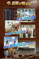 画像ギャラリー No.003のサムネイル画像 / スマホ版「大航海時代IV」の配信がスタート。本日から12月25日までは通常価格から500円引きの1400円で購入可能に