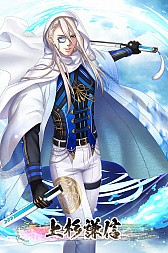 画像ギャラリー No.017のサムネイル画像 / 「戦国クロニクル」,クローズドβテスト参加者の募集がスタート