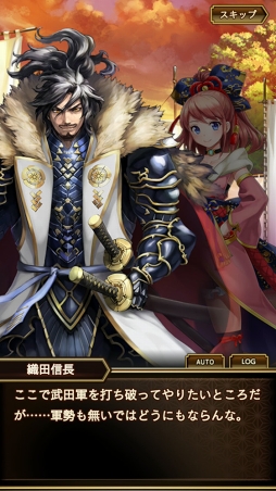 ꡼ No.006 | 3ʬ֤郎ڤ񥯥˥פۿȡYahoo! MAPȤϢưԤͽ