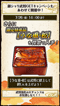 ���������꡼ No.010�Υ���ͥ������ / ����񥯥��˥���ס�Amazon���եȷ��ʤɤ������륭���ڡ�����2�Ƥ����ϡ����Ф�����ӡֶ䥷���פȤΥ���ܤ�