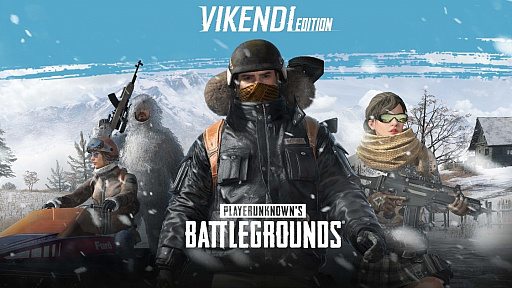 Pr Ps4向け Pubg のパッケージ版 バンドルパックが本日発売 コンシューマ版向けの 雪原 マップ Vikendi は1月22日実装へ