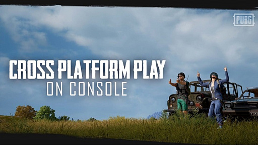 󥷥塼޵PUBGסåץǡȤPS4Xbox OneΥץ쥤ǽ