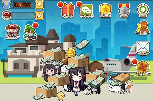 ���������꡼ No.001�Υ���ͥ������ / �֥�ȥ��å��ޥ�ס�PvP���ǡȴ�ȥ��ѥ��ɥ����ƥ�ʤɤξ��󤬸���