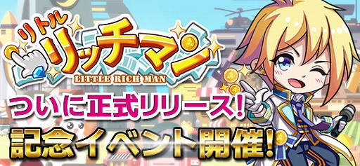 ���������꡼ No.002�Υ���ͥ������ / �б�SLG�֥�ȥ��å��ޥ�פ�����15��00��ꥵ���ӥ����ϡ�������꡼����ǰ���٥�ȤΤۤ�������������ŵ�󽷤Ȼ�����Ͽ�󽷤�����