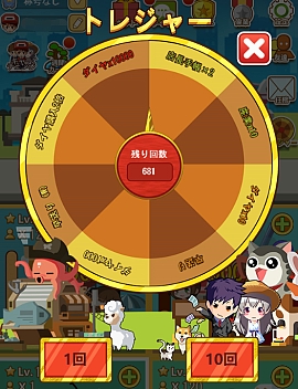 ���������꡼ No.003�Υ���ͥ������ / �б�SLG�֥�ȥ��å��ޥ�פ�����15��00��ꥵ���ӥ����ϡ�������꡼����ǰ���٥�ȤΤۤ�������������ŵ�󽷤Ȼ�����Ͽ�󽷤�����