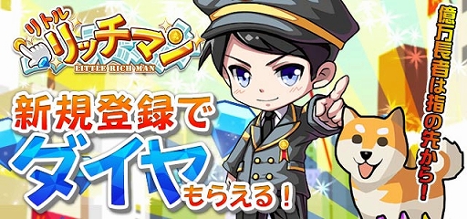 ���������꡼ No.001�Υ���ͥ������ / �֥�ȥ��å��ޥ�ס������䤬��館��ֿ������祤�٥�ȡפ�����