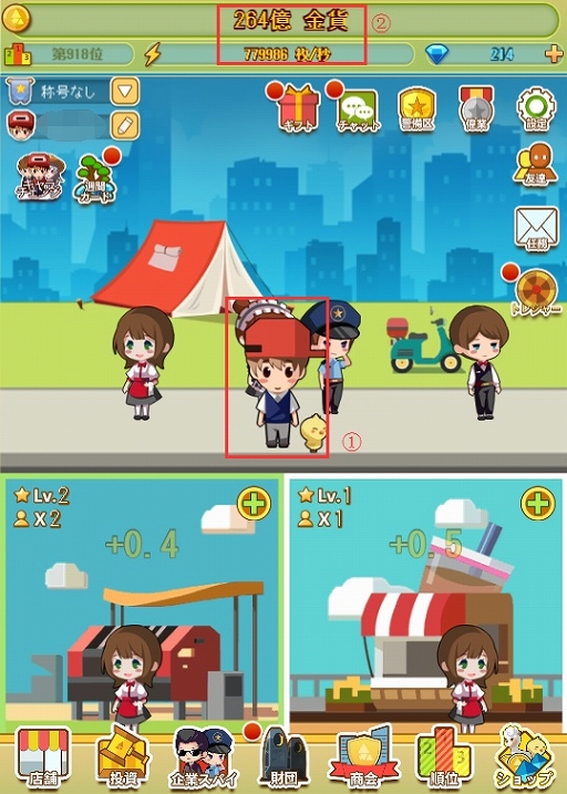 ���������꡼ No.003�Υ���ͥ������ / �֥�ȥ��å��ޥ�ס������䤬��館��ֿ������祤�٥�ȡפ�����