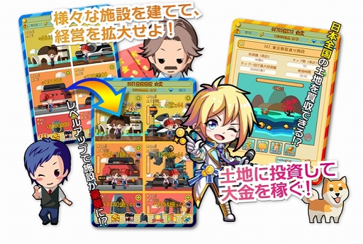 ���������꡼ No.004�Υ���ͥ������ / �֥�ȥ��å��ޥ�ס������䤬��館��ֿ������祤�٥�ȡפ�����