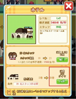 ���������꡼ No.006�Υ���ͥ������ / �֥�ȥ��å��ޥ�ס������䤬��館��ֿ������祤�٥�ȡפ�����