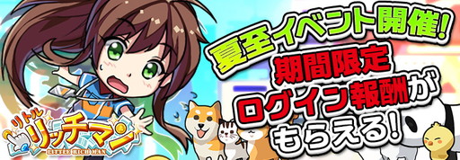 ���������꡼ No.001�Υ���ͥ������ / �֥�ȥ��å��ޥ�פǥ������ȥ쥸�㡼������Ǥ���ƻꥤ�٥�Ȥ�����